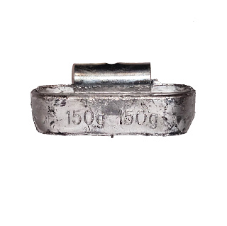 Грузики балансировочные набивные для грузовых дисков, свинцовые, 150г 9500008505