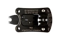 Головка д/ клещей обжимных  0714107520 