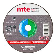 Круг шлифовальный RL универсальный D180X6,0X22,2 мм, mte 2669261186 