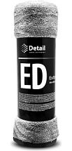 Микрофибровое полотенце для сушки кузова ED "Extra Dry" 50*60 см DT-0226 