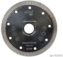 Диск отрезной алмазный сплошной SCCTE ECO D125X22,23 мм, Espira 902092 