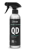 Спрей для быстрого ухода за всеми типами поверхностей QD "Quick Detailer" 500 мл DT-0356 