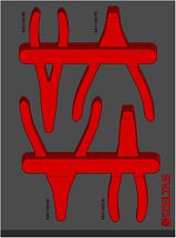 Пустые ложементы 2955905110 