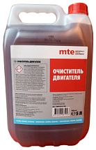 Очиститель двигателя