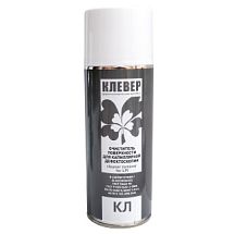 Очиститель-КЛ Клевер 500/400мл 6997065322 