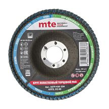 Круг для механической обработки материала 2579430324 