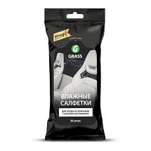 Салфетка влажная для кожаного салона IT-0312 