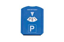 Диск стояночный со скребком для удаления льда  0824602000 