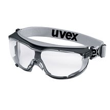 Очки защитные Uvex carbonvision 9307  1931021765 