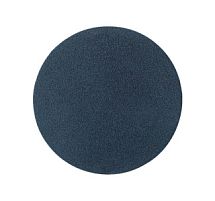 Финишный диск Useit Superpad SG  0587403300 