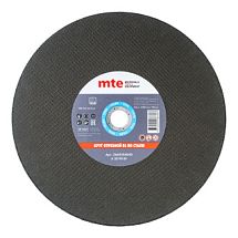 Круг для механической обработки материала 2669204040 