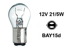 Автолампа 5997749921 