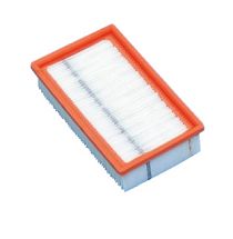 Фильтр складчатый, с покрытием  0702400191 