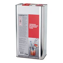 Разбавитель для красок акриловый 5997735495 