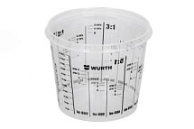 Чашка для смешивания красок  0705800130 