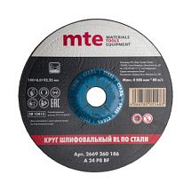 Круг шлифовальный RL по стали D180X6,0X22,2 мм, mte 2669260186 