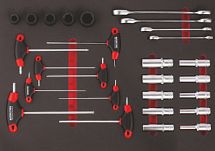 Набор инструментов 8241004027 