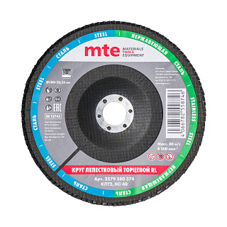 Круг лепестковый торцевой изогнутый КЛТ2 RL D180X22,2 мм, нормальный корунд (NC), зерно 40, mte 2579580374