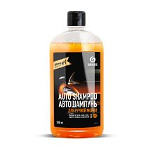 Автошампунь "Auto Shampoo" с ароматом апельсина (флакон 500 мл) 111105-1 