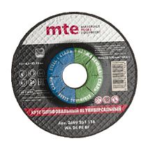 Круг для механической обработки материала 2669261116 