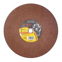 Круги отрезные 7669230352 