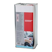 Антисиликоновый обезжириватель 5997735491 