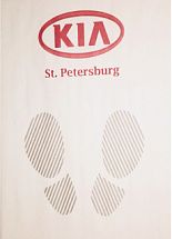 Защитное покрытие пола, с пленочным покрытием  9500007973 