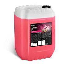 Холодный воск Cherry Wax 20 кг 800121