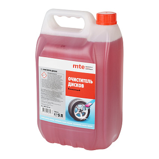 Очиститель колесных дисков 5 л, mte ЧЗ 2890102105