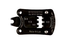 Головка д/ клещей обжимных  0714107560 