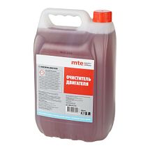 Средство моющее для двигателя 2893013195 