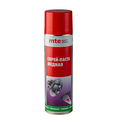 Смазка медная спрей 650/500 мл, mte mte 2893800500 Медная смазка