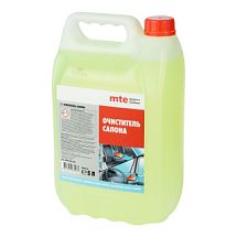 Очиститель салона 2893033205 