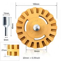 Круг для механической обработки материала 5997740037 