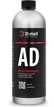 Кислотный шампунь AD "Acid Shampoo" 1000 мл DT-0325 