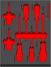 Пустые ложементы 2955905106 