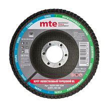 Круг лепестковый торцевой прямой КЛТ1 RL D125X22,2 мм, нормальный корунд (NC), зерно 40, mte 2579580524 